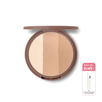 4U2 BRONZER